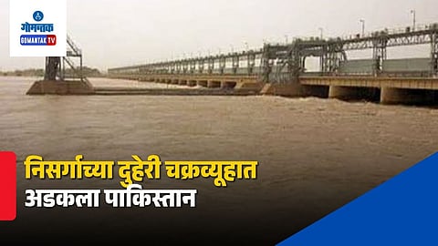 India Pakistan Indus Water Treaty Dispute