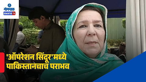 Noreen Niazi Imran Khan Sister Interview