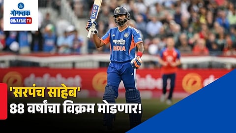Shreyas Iyer Record