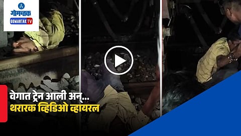Hardoi Railway Track Incident