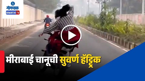 Dangerous Bike Stunt Video