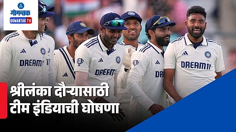 India Squad For Sri Lanka Test Series