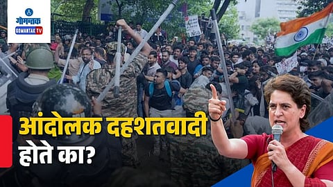 Priyanka Gandhi Attack PM Modi