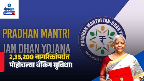 Jan Dhan Accounts In Goa