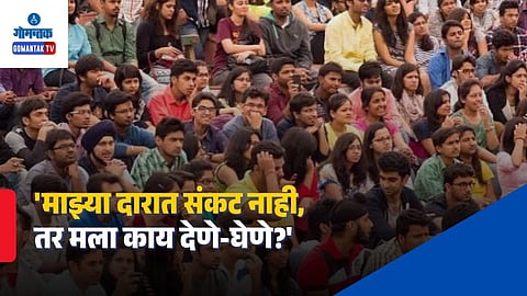 Youth Indifference In Modern India