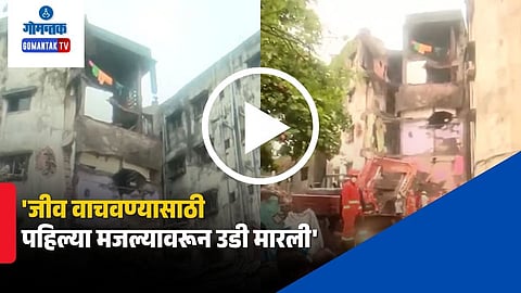 Bhiwandi Building Collapse