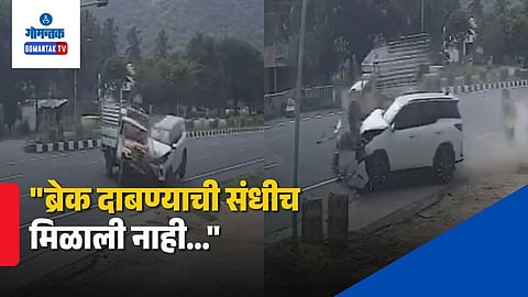 Pickup Van Car Accident Viral Video