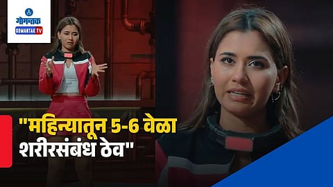 Akanksha Chaudhary speaking during Lock Upp 2 reality show