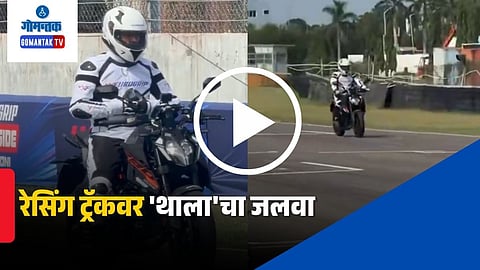 MS Dhoni Bike Ride Video