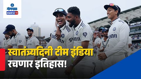 India vs Sri Lanka 600th Test Match Galle