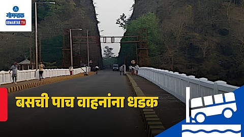 Margao Karwar Highway Oil Spill