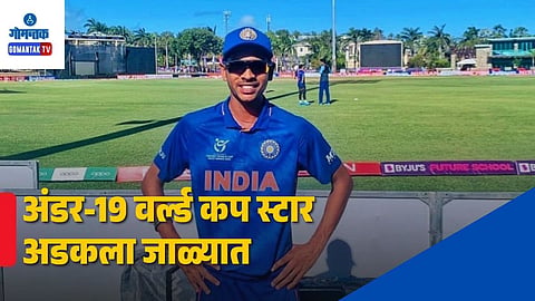 65 Bengal Cricketers Banned in Age Fraud