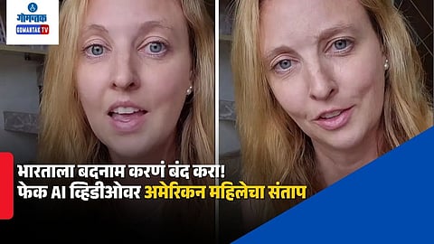 American woman reacts to fake AI video India