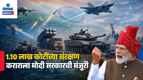 India Defence Procurement DAC Approves