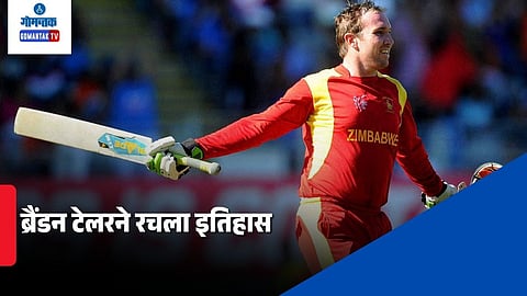 Brendan Taylor breaks Sachin Tendulkar record