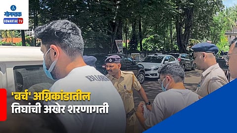 Luthra Brothers Surrender in Mapusa Court