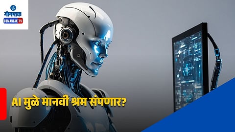 AI Regulation in India