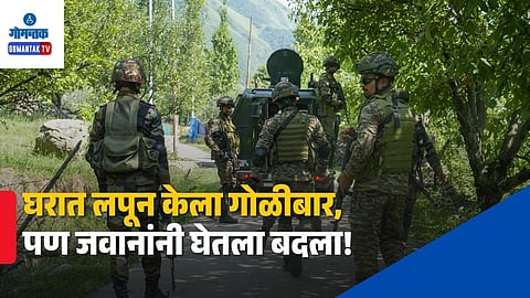 Two Terrorists Killed Majalta Encounter Udhampur