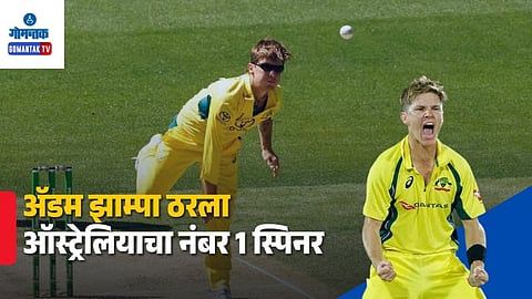 Adam Zampa Breaks Shane Warne Fastest 200 Wickets Record