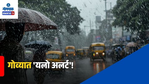 Monsoon Withdrawal From Rajasthan