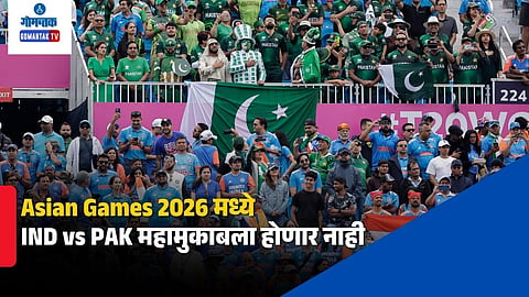India vs Sri Lanka Final