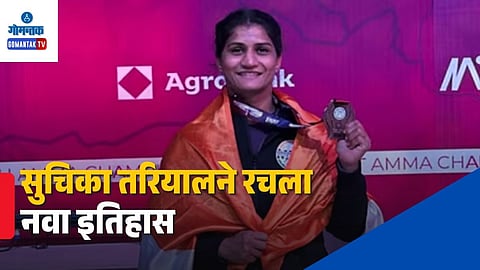 Suchika Tariyal Bronze Medal Asian Games MMA