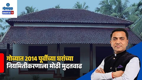 Goa House Regularization