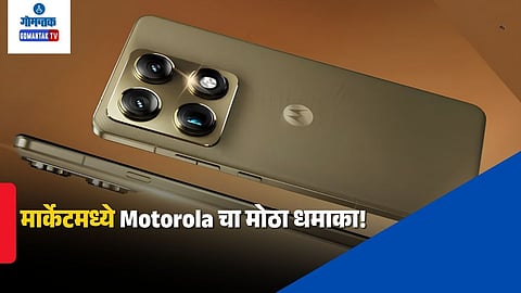 Motorola Signature 27 smartphone