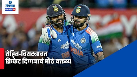 Chetan Sharma statement on Rohit Virat