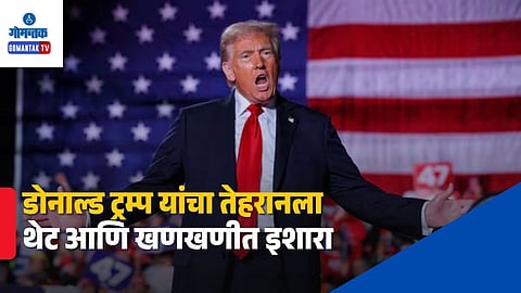 US Iran Secret Talks UNGA 2026