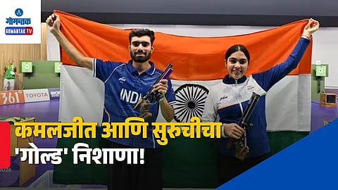 India Second Gold Medal At Asian Games