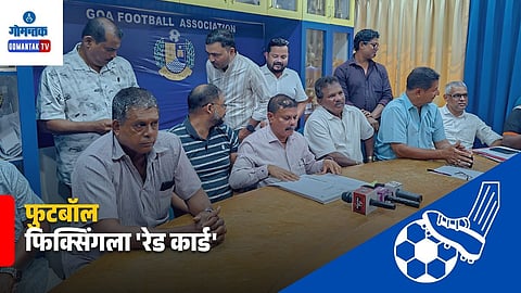 Goa Football Match Fixing