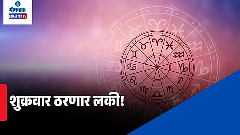 Horoscope Today October 2, 2026