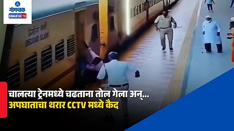 Anantapur Railway Station Acciden