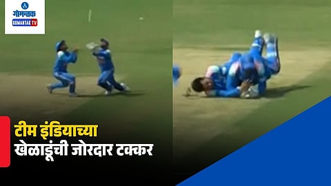 Prabhsimran Singh Nishant Sindhu Collision
