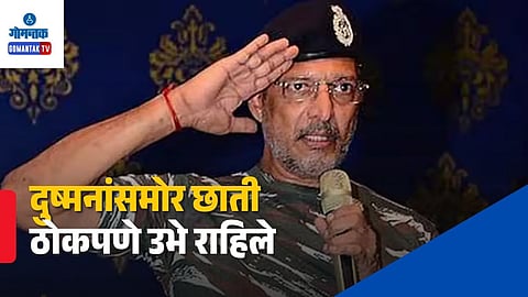 Indian Army Connection And 1999 Kargil War Service