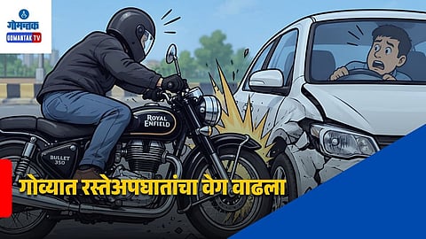 Goa Road Safety