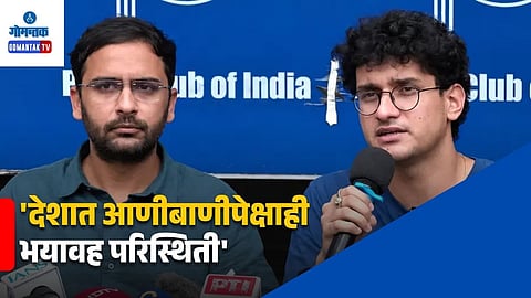 Ashutosh Ranka CJP press conference