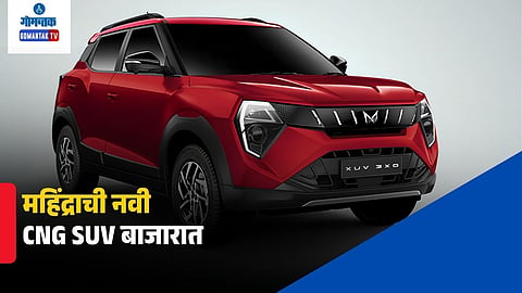 Mahindra XUV 3XO ZNG Price