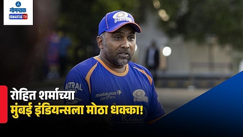 Mahela Jayawardene Mumbai Indians