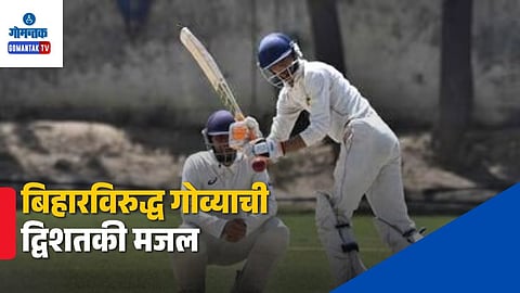 col ck nayudu trophy u23 cricket goa vs bihar