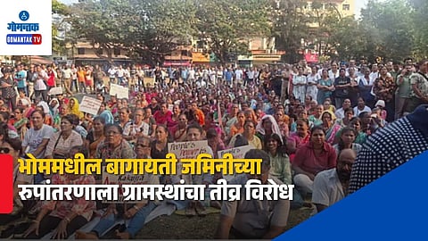 bhom land conversion protest goa