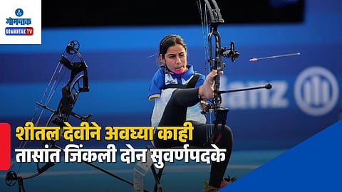 sheetal devi