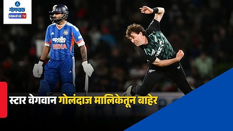 Matt Henry rested from T20 series