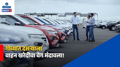 Goa vehicle registration statistics during festival season