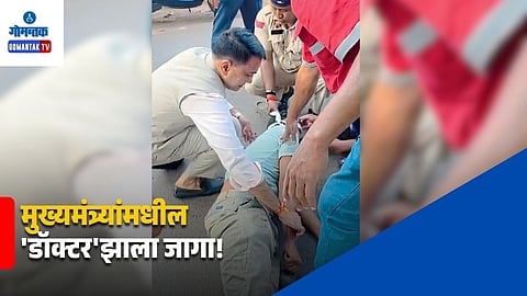Chief Minister gives first aid to accident victim