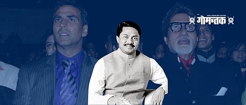 Nana Patole warns that Amitabh Bachchan and Akshay Kumars film will not be shot in Maharashtra