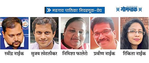 Goa Forward Party