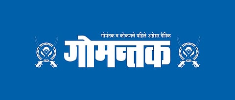 कोविड-१९ गोवा: विलगीकरण नोंदणीची सोय आरोग्य केंद्रात करा