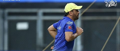 Ms dhoni viral video